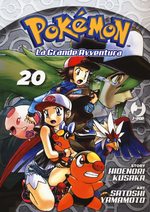 Pokémon - La grande avventura